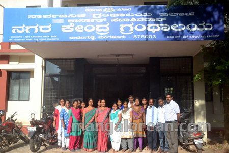 mangalore library team