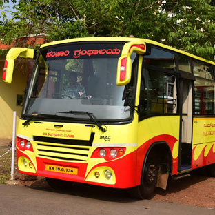 Mobile Library Section